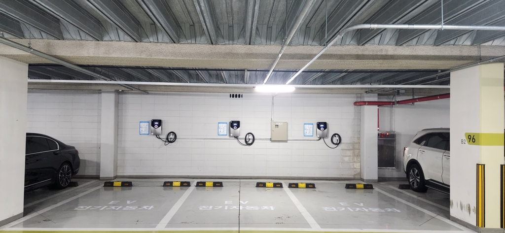 전기차충전기 설치