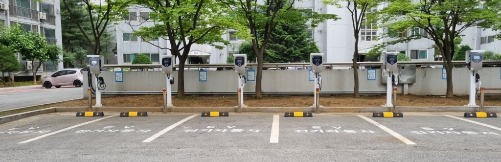 전기차충전기 설치